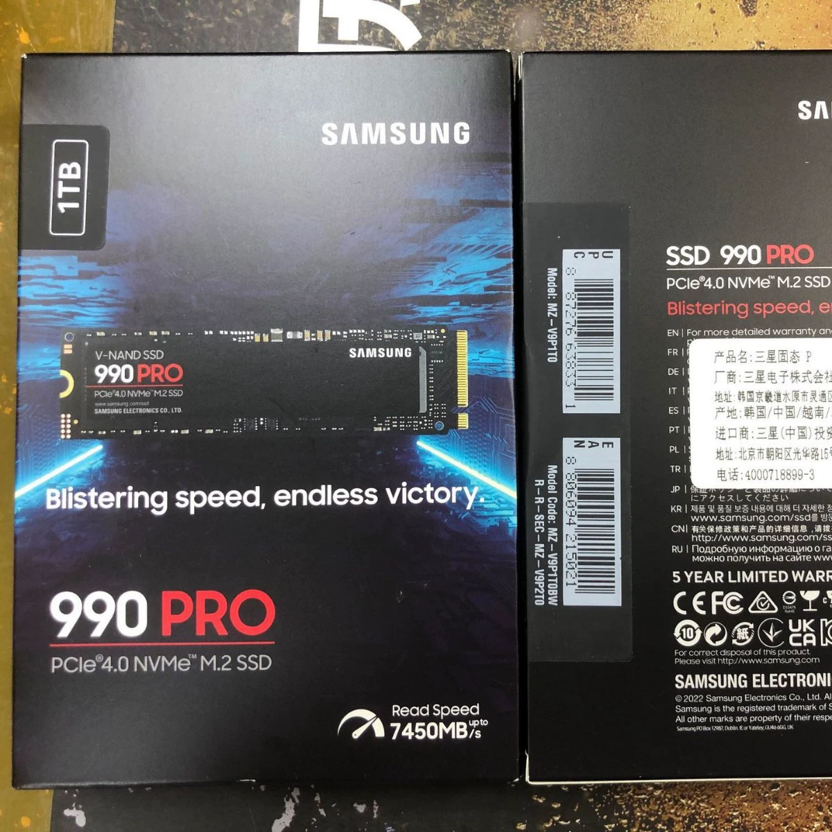 Solid State Drive (Samsung) 990 PRO, M.2 NVMe SSD, 1 TB / 2 TB / 4 TB