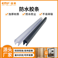 ��ԡ�����������T��ˮPVC�z�l�S�����lԡ���P�T��ˮ�ܷ����z��l