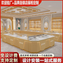 工厂定制展示柜产品陈列柜珠宝柜珠宝展示柜产品展示柜首饰展柜