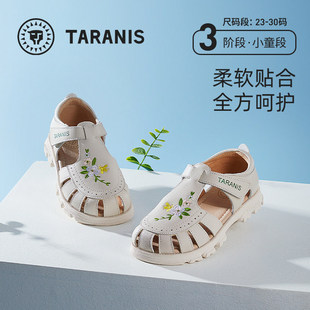 ̩�m��˹Ůͯ��Ь�ļ��¿���^ܛ��ͯЬŮ��������͸�����칫��Ь