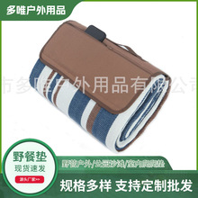 �羳����¶Ӫţ�����ѹ��Ұ�͵��Я������ˮɳ̲��Ӻ���Ұ