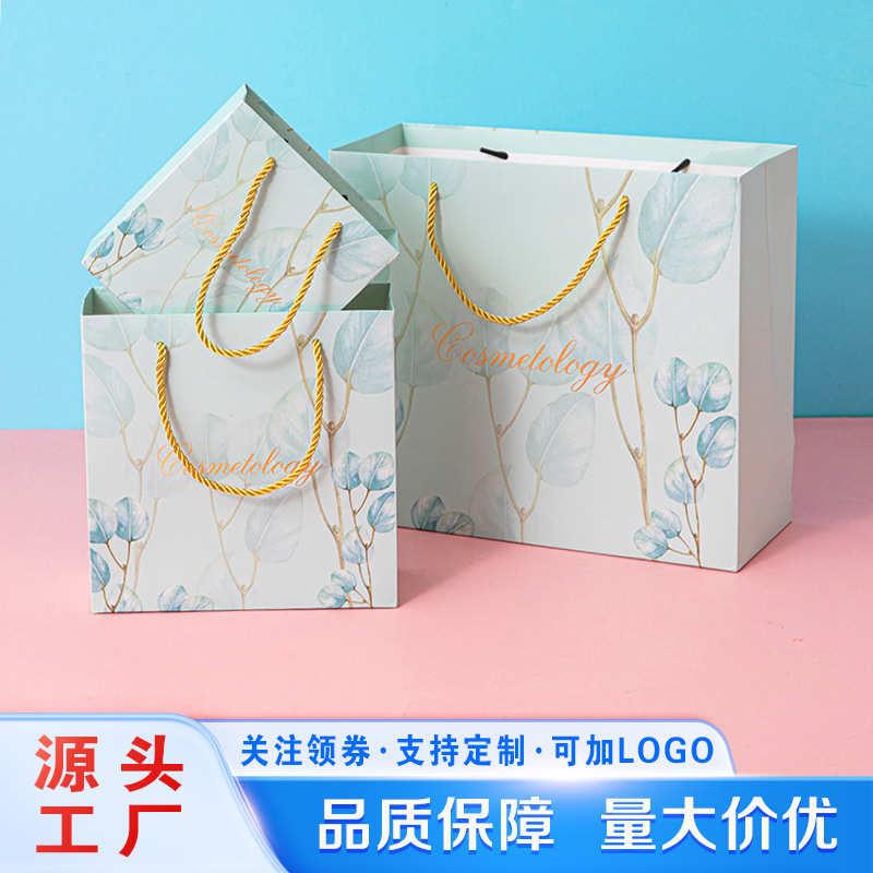 Small Fresh Gift Bag, Blue Leaf Handbag, Fashionable Gift Bag, Cosmetic Bag, Korean Style Paper Bag, High-End Feel