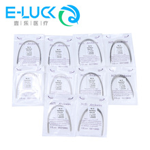 ���Q���l ���Ʋ���NITI�⁽z�����A�z���z���i�в������z10��/��