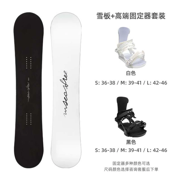 Small blackboard veneer + strap fixer