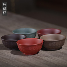 ��Ʒ���d��ɰС���� ԭ�V��ɰ���XƷ����50�����豭��ɫ���x����