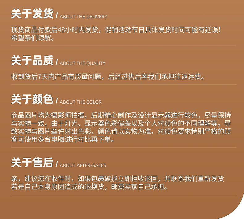 台州市晨威灯饰有限公司--内页_25