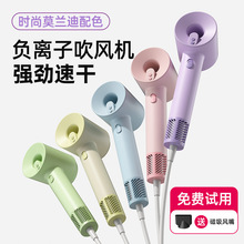 小米粒高速无叶吹风机家用负离子大风力电吹风酒店恒温吹风筒批发