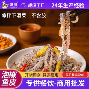 �N�W�t���ݽ��~Ƥ150g�����_����ʳ�A�Ʋ������ʳС���������l