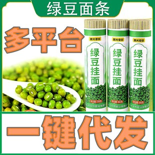 �����ɾG������ڸ�ˬ���ŵ���ּZ���ٽ���500g/Ͳ������