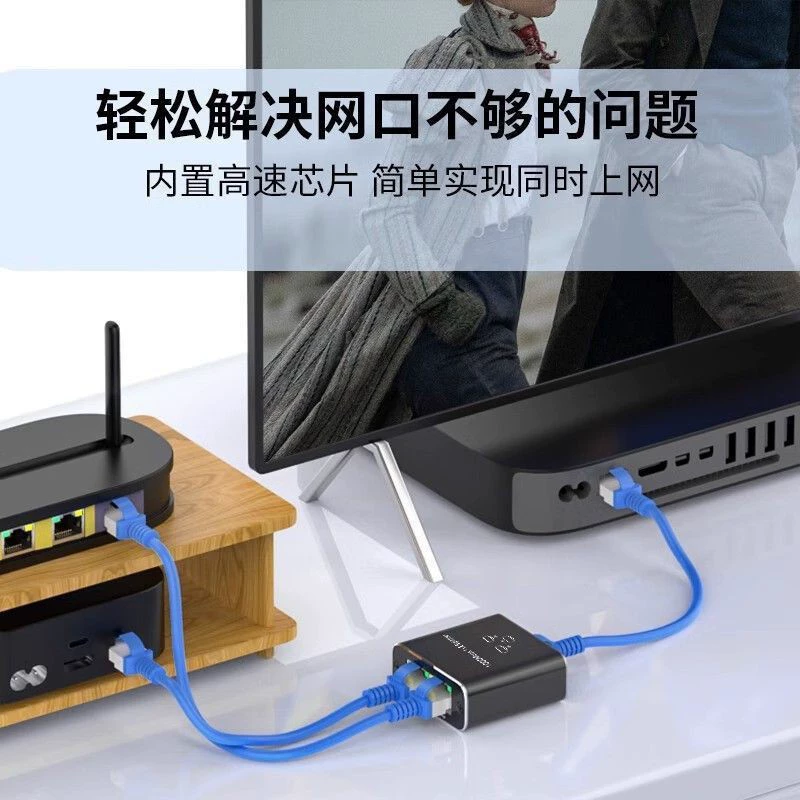 [RJ4513]