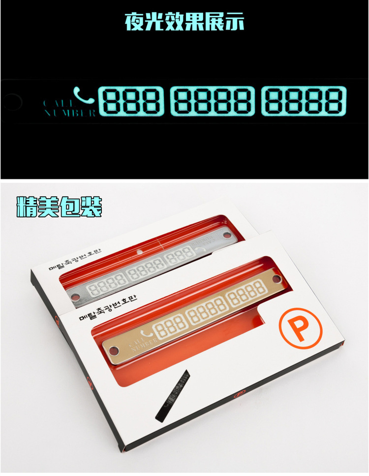 9593060589_546748051