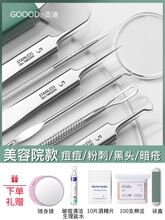 �ŵϳ����۴�ᘼ����A���b���ȥ���^���]���������D�����F��
