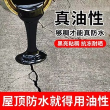 ���Ԟr�������ˮ�T���a©���ⰾ�r������픷�ˮ�ѿp��픷�ˮ����