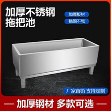 ���P��ϰѳضղ��ؼ����̨ϴ�ϲ�ˮ���L���μӸ߷���ˮ�ϲ���