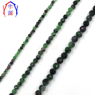 ��Ȼ�t�G��ɢ������A��DIY�ִ���������Ʒ���lԴ�^���S