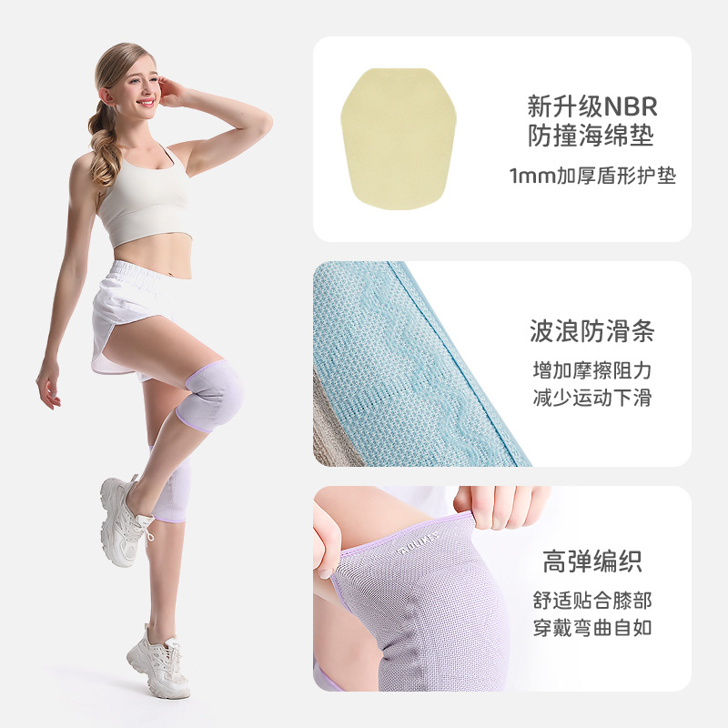 Niños pequeños, adolescentes rodillas para montar bicicleta de equilibrio, fútbol para mujeres, danza, yoga, espuma antideslizante, rodillas antichoque