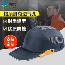 防毒面具;通用手套;耐高温手套