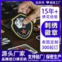 立体定制刺绣布贴袖标