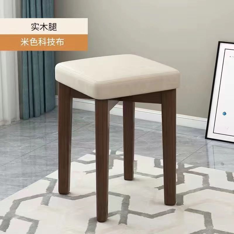 实木凳子现代家用方凳板客厅凳餐桌椅子可叠放木头凳子简约小板凳|undefined