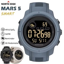Digital Watch Heart Rate Pedometer Blood Oxygen NORTHEDGE