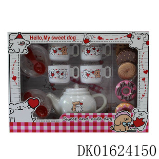 �羳�ɐ۷����^�Ҽ���߲Ͳ��ϵ����̹�ˇƷ��ͯ�������