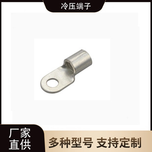 ���~���~Ƥ���� DIN46234 �䉺�Ӿ��^�����Ӿ����� 1��50ƽ���^