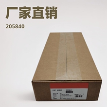 �S��ֱ�N K19�B�U��  205840�m�ÿ���˹�l�әC����B�U���B�U�S��