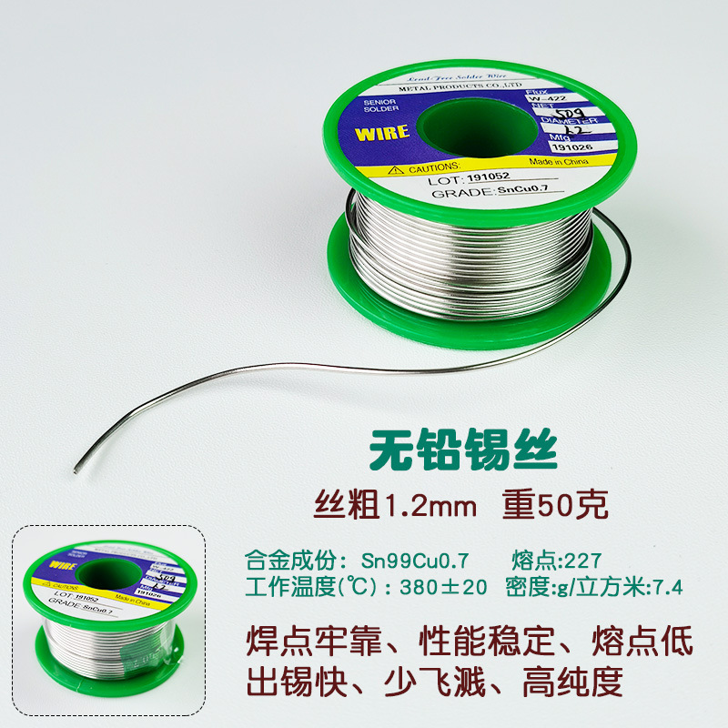 Juego de tijeras para mosaicos DIY, amoladora eléctrica de piedra de boca redonda, cortador de vidrio, alicates, herramienta manual con punta puntiaguda