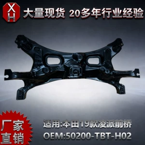 Suitable for Honda 19 Lingpai 2018- and Enjoy FS 2019-2023 front axle 50200-TBT-H02