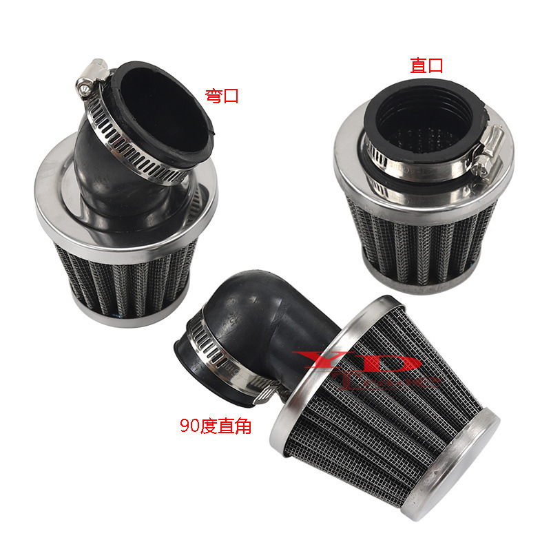 ATV ATV off-road motorcycle scooter accessories air filter element mushroom head filter air filter ATV ATV off-road motorcycle scooter accessories air filter element mushroom head filter air filter