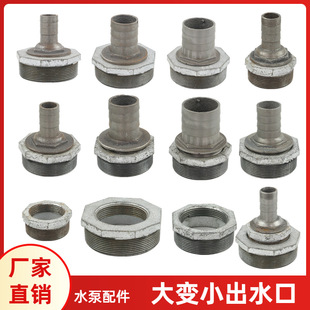 3��/1/1.5/2/4�睓ˮ����ˮ�ý��^��ˮ����� ��׃С�D�Q���^�T�F