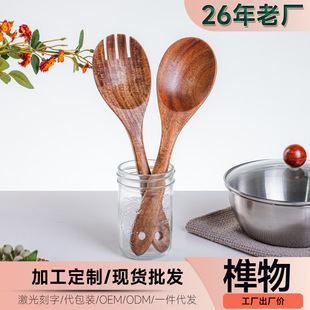 �羳10Ӣ����˼ľɳ����ɳ�������b�ɼ�����˼ľ�����b���ÿɶ���