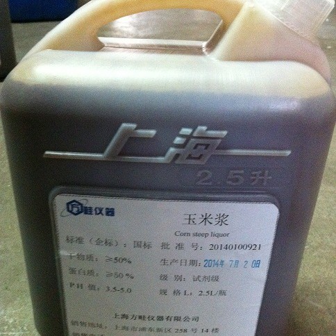 实验级玉米浆/2.5L玉米浆试剂级/玉米浆/干物质：≥50%
