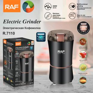 Raf European Standard British and Australian Standard Lightweight Coffee Grinder Household Fully Automatic Coffee Bean Grinder Coffee Grinder Dry Grinder