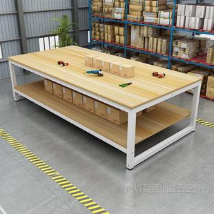 Rectangular Table Simple Laboratory Workbench Assembly Line Operation Table Workshop Factory Packaging Commercial Experiment Table