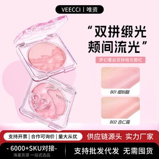 VEECCI/Ψ�Y�pƴ�������t�ٽz�p�ӳ־��@ɫ�����Ȼ�����|��Ů
