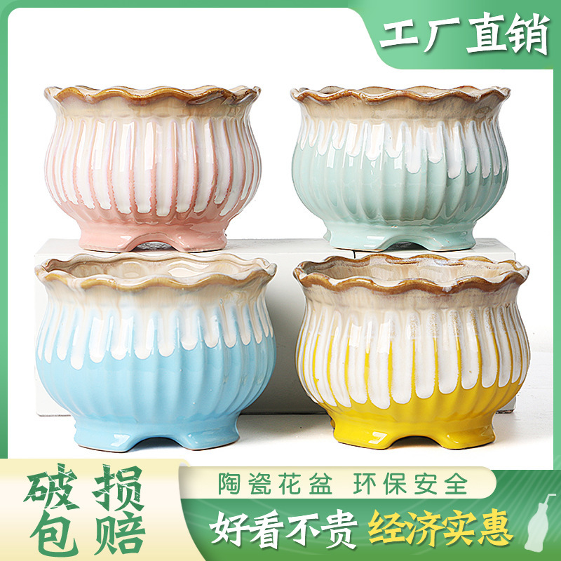 Fleshy Flower Pot Ceramic Large Diameter Plant Pot Breathable Pottery Modern Simple Group Meat Green Plant Old Pile Potted Plant