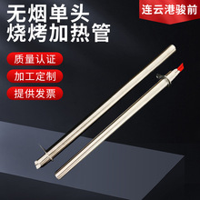 �o�������t�ӟ�܆ζ˺ڽ�ܸߜ؟���늟�ܲ��P䓰l��ܰl���