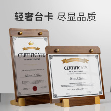 �������ں���ľ̨������չʾ����a4��ľ�����c���Ʋ͏d�rĿ��̨��