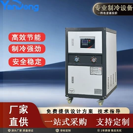 冷水机;换热制冷空调;其他制冷设备