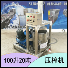 iuҺÓˮO ~艺եC 380VP䓉VC