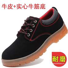 �ڱ�Ь�ļ���ʿ䓰��^���ҷ��̴�ţ��͸����ĥ���ط��o늺�����Ь