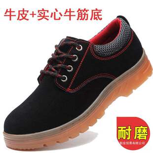 �ڱ�Ь�ļ���ʿ䓰��^���ҷ��̴�ţ��͸����ĥ���ط��o늺�����Ь