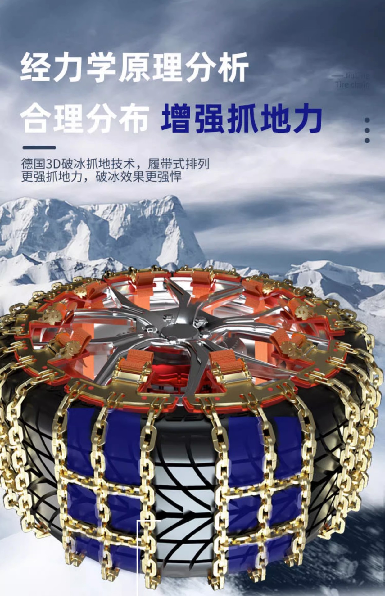 详情图17.jpg