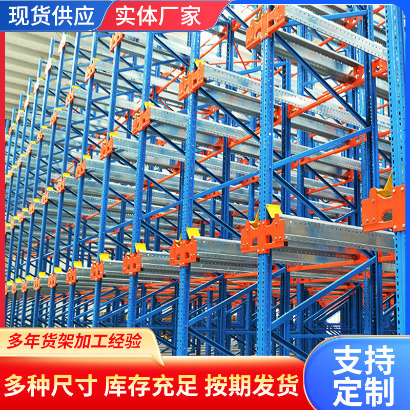 Heavy-duty beam storage racks