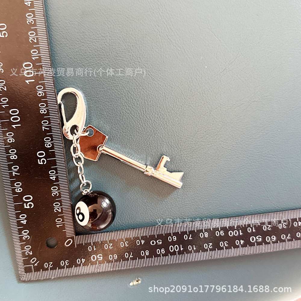 H (bottle opener)