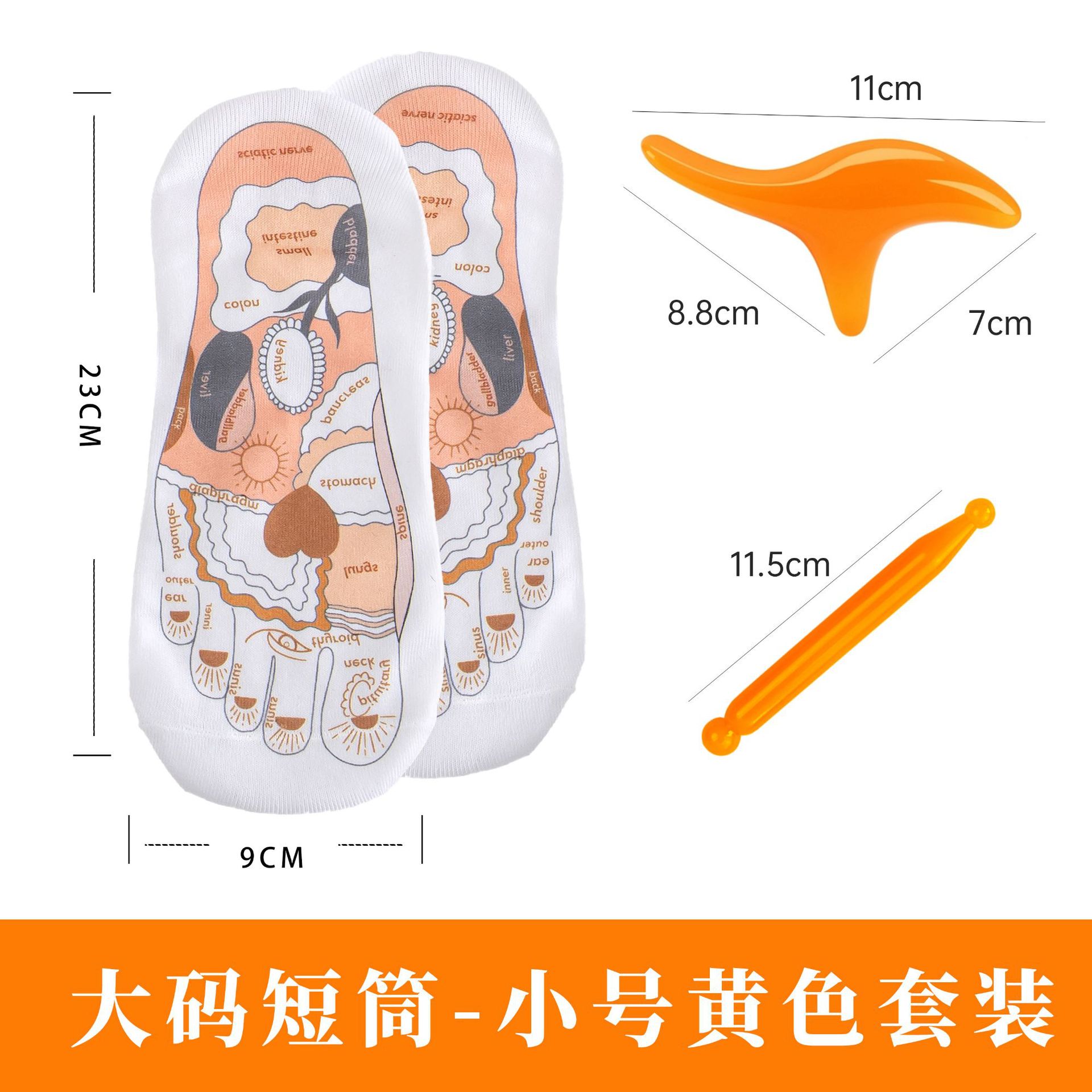 Calcetines de punto de acupuntura en inglés Reflexión de la suela Ilustración de punto de acupuntura Colores transfronterizos Terapia de pies Cuidado de la salud Calcetines de masaje