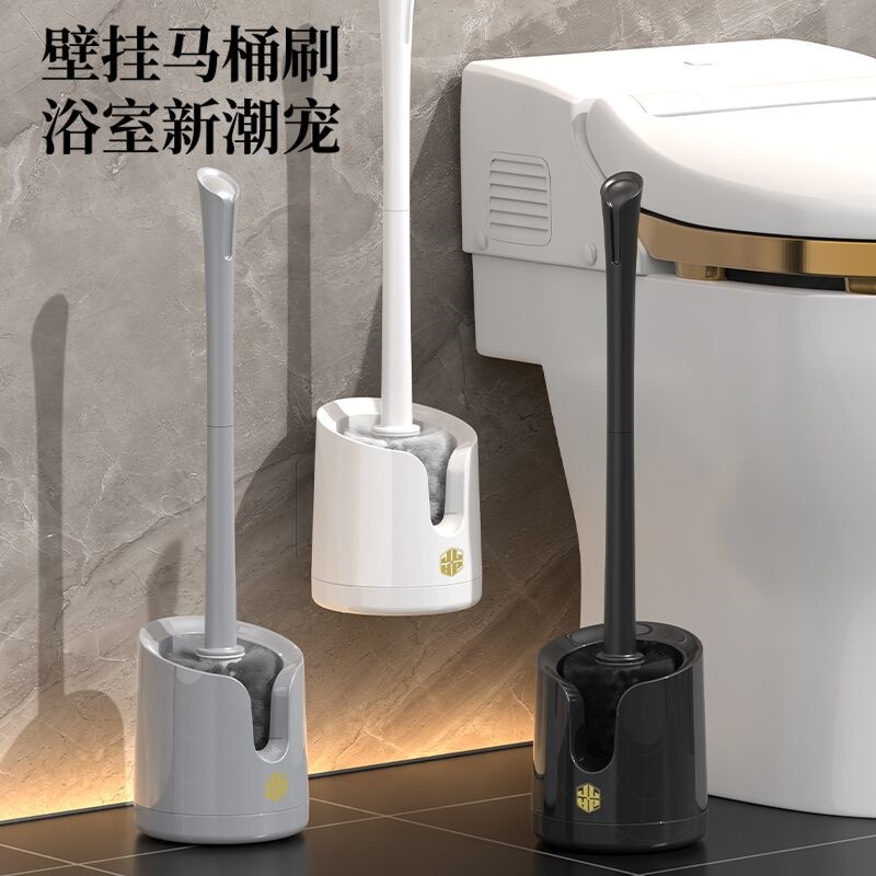 Household Toilet Brush for Cleaning Corners, Long-Handle Bathroom Brush, Wall-Mounted Toilet Cleaning Brush