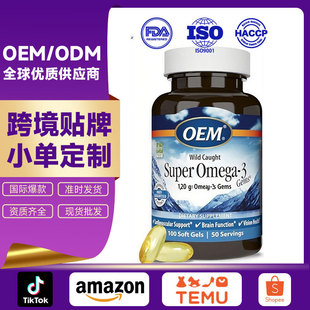 �羳�N�ƶ���OEM��~�͚W��٤-3ܛ�z�Һ����ͼӹ�����С�ΓQ��