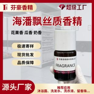 �Һ� �����h�z�|�㾫 ϴ��Һ��ԡ¶ϴ�lˮϴ�����������邀�oϴ�o